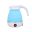 Portable folding electric Kettle